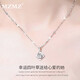 MZMZ platinum four-leaf clover necklace for women PT950 platinum pendant moissanite diamond birthday anniversary gift for girlfriend engraving/greeting card please take this photo