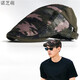 Nozhi Meng hat, men and women's camouflage baseball cap, curved beret, thin mesh breathable and comfortable summer sun hat, sun hat, retro NE695 dark blue adjustable