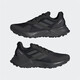 阿迪达斯 （adidas）TERREX SOULSTRIDE男子缓震运动越野跑步鞋路跑鞋 fy9215 41
