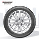 Bridgestone car tires 235/45R18 94W ER33 matched with Reiz/Spirit/Accord/Adapted Crown