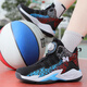 Chaussures de basket-ball Kobe pour baskets pour garçons pour baskets pour enfants pour les étudiants et les adolescents boutons de maillage pour les chaussures de course absorbant les chocs antidérapants 695-1 Mesh noir et bleu Taille 35