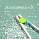 Bopsticks pour enfants Yoshida Kumori Triger Triger Training Training Trains 2-3-3-12-12 ans Le bébé apprend à pratiquer des baguettes à 2 étages pour les nourrissons qui mangent le vert + rouge + la boule de riz serre de musique + boîte de rangement