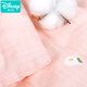 
Disney handmade pure cotton baby urine separator baby gauze breathable urine mattress newborn cart mattress small quilt yellow stars + white snail 30x40cm
