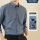 BLACKMONDAY [Easy Care] Striped Shirt Men's Spring and Autumn Business Casual Anti-Wrinkle No-Iron Men's Long-Sleeved Shirt