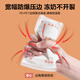 Guangdola disposable milk storage bag breast milk special storage bag newborn breast milk bag fresh milk storage bag 100ml*100 pieces