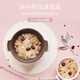 SUPOR electric stew pot, electric stew pot, electric casserole, soup pot, stew pot, purple casserole, bird's nest stew pot, porridge, baby food supplement pot, electric cooking pot, 3L DG30YC816 multi-function pot