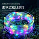 Petunia5V waterproof super bright waterproof and anti-freeze sound and light wave light with sound control running water horse racing meteor atmosphere programming full color LED point control light string 15 meters 150 lights