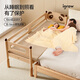 Le lit d'épissage igrow élargi le bois massif en bois massif peut dormir sur le lit latéral avec une hauteur réglable 200 * 80 style double face
