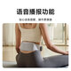
Mijia [Gift Gift on Chinese Valentine's Day] Xiaomi Smart Pulse Waist Massager Belt Massager Hot Compression Warm the Palace Warm the Waist Warm the Waist Warm the Abdomen Portable Hidden Birthday Gift Gift National Subsidy