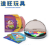 Intelligence Pyramid Development Intelligence Magic Bead Children's Logical Thinking Training Toys's Children's Day Gift Intelligence Magic Bead 6 Livres (1348 Questions E-Book)