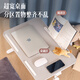 Deli bed desk/computer desk/lazy folding table for home student dormitory with adjustable angle and height 92051