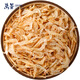
Wanjing Beihai light dried shrimp skin Net weight 100g/bag Baby shrimp skin Dried shrimps Dried shrimps Direct hair from the source Mid-Autumn Festival gift