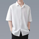 Fox.G Shirt à manches à manches courtes pour hommes Contracte de glace de glace gratuite Fire Free Free Awards Clothes Summer Summer Men's White's White's White à manches de cinq quarts de glace de glace de glace 2xl.