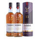Glenfiddich (GLENFIDDICH) overseas version Speyside production area Scotland single malt whiskey British original bottle imported wine boxed Glenfiddich 15 years 700ml*2 bottles with box
