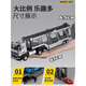 Shantou Lincun oversized alloy car transport vehicle double-decker truck engineering vehicle toy boy children Mid-Autumn Festival and National Day gift silver extra-long double-decker transport vehicle + 5 cars