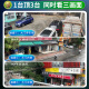 镭威视4g监控器无线摄像头无需连wifi终身免流量室户外防水高清农村家用商用360度全景无死角带夜视追踪 【4G至尊版】免充流量0费用+三画面 【家用】送64G高速卡