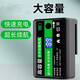 
Gongtu infrared laser level battery with ultra-large capacity universal lithium battery level level charger round head accessories, special digital display model for flat push [13800 mA]
