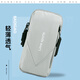 Suitable for Huawei mate50/40/30pro running mobile phone arm bag P60 men's and women's wrist bag sports mobile phone arm bag shiny silver arm and wrist dual use