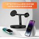 倍思 苹果三合一无线充电器Magsafe磁吸支架20W快充适用于iPhone16/15/14Pro Max手机耳机iWatch手表