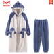 Cat Man (MiiOW) winter men's coral velvet nightgown with velvet thickened autumn and winter flannel men's robe warm pajamas set bathrobe velvet robe: L6187 Shark Men's L