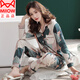 
Catman MIIOW cotton pajamas for women in summer spring and autumn 2025 new pure cotton long-sleeved middle-aged mother large-size home clothing set White MiiOW-xeq9906 XL suitable for 120-140Jin [Jin equals 0.5 kg]