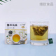 Evening Green Wild Rose Black Tea Golden Osmanthus Oolong Jasmine Tea Small Packaging Independent Peach Tea Bag Zhao Yiming Same Style Rose + Jasmine 20 Packs