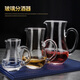Glass wine dispenser with scale, white wine, foreign wine, red wine, small jug, wine pourer, home and hotel decanter set, multifunctional wine jug 500ml 1Jin Jin is equal to 0.5kg