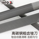 YATO fitter file metal skeleton grinding tool woodworking rubbing middle tooth triangular semicircular triangular steel file middle tooth round file 12' (300mm) YT-6194
