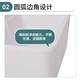 JINGJUE ARQUIR ARQUIER DU BOX DE RAPPORT MODIQUE PISC REGISSE CORTON BOX LOCADE PASSE PLASSE 507 * 380 * 280MMJD885