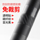 Kuasu mountain bike protective film rhino leather sticker road bike chain guard sticker folding cable tube sticker anti-scratch carbon fiber pattern protective sticker
