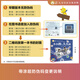 Die vollständige Reihe von chinesisch abgestuften Lesematerial für Kinder auf dem Schaf auf dem Berg von 123456 Level 1, 2, 3 Alphabetisierungskarten Kartenbilder Bücher Sprachbücher Lesen der Kraftspiele Bilder Bücher Bilde Bilde Bilde Bildern und primäre Getriebe Vorschulklasse Kindergartenschildbücher Baby Early Education Education ELLIGNIENT Cognitive Story Books 0-3-6-8 Jahre alte Primär- und Sekundärsklasse-Aufenthaltsbücher, Elternbücher, Elternbücher, Juden-Paket-Paket-Paket-Paket-Spiele.