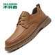 MULINSEN men's shoes British style retro casual leather shoes low-cut soft sole men's work shoes L223273