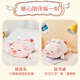 Miniso (MINISO) Pig B-BO wing style plush doll toy doll pillow dolls give girlfriend children's birthday gifts for girls
