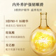 潘婷潘婷3分钟奇迹发膜150ml*4 修护毛躁精华柔顺滋养保湿护发素