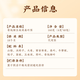 同仁堂北京同仁堂青钱柳玉米须葛根桑叶茶降糖茶绛高血糖2型糖尿病食品 6盒巩固装240小包