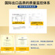 Yuewei Brand Breaking Wall Ganoderma lucidum Spore Powder Extract Capsules for Middle-aged and Elderly Health Products Gifts to Improve Immunity Triterpenes 90 capsules/bottle*1 bottle