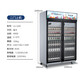 Dax Display Cabinet Supermarket Convenience Store Large Capacity Commercial Vegetable and Fruit Fresh Cabinet Beer Beverage Vertical Refrigerator Double Door LG-1260 1260*682*1945