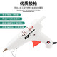 Delipow hot melt glue gun, household bonding hot melt glue welding gun, handmade DIY tool, with 11MM glue sticks, 80W hot melt glue gun, with 30 11mm glue sticks