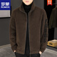 ROMON fur one-piece jacket men's winter thickened velvet stand-up collar loose casual men's lamb velvet cotton jacket stand-up collar gray XL