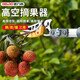 DELIXI ELECTRIC Fruit Picking Artifact Pruning Shears Telescopic High Branch Shears High Altitude Fruit Picking Extended Picker High Altitude Fruit Picking Manual Farm Tools 1.2-2.2 Meters/Thickened 2 Sections Telescopic + 3 Piece Set