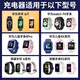 华为（HUAWEI）适配原装儿童电话手表磁吸式充电线4X/4pro/5X/5pro充电器手环678 白色充电线+充电头 1m