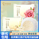 SINCE 1946 Zhongjie Ice Cream, 50 pieces in a box, Zhongjie Ice Cream, glutinous rice cake, vanilla rose flavor, cold drink, ice cream, Internet celebrity wholesale, vanilla flavor, 2 boxes (100 pieces)