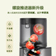 Huiren (HUROM) juicer without nets Large diameter juicer easy to clean without cutting fruit machine juice separation H400-BIC05TG