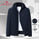 MONTAGUT Spring and Autumn Men's Jacket Hooded Removable Casual Work Jacket Sturdy Anti-Wrinkle Windproof Navy XL