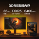 Ningmei Duhun 14th generation Core i7 14700KF/RTX 5060Ti/5070Ti/5080 e-sports game high-end live broadcast design and assembly computer host DIY assembly machine Configuration 2 14700KF+RTX5060Ti 16G