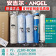 安吉尔安吉尔原装正品新A4/A6/A8净水器滤芯J2605-ROB8/V6/J2577/T6全套 J2577-ROB8、J2575安吉尔全套