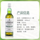 拉弗格（Laphroaig）10年威士忌 苏格兰单一麦芽威士忌酒 雪莉桶 进口洋酒  拉弗格四分之一桶700ml