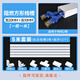 Zuoyou Zhonggong PVC cable trough, surface-mounted cable trough, open-wire cable trough, self-adhesive network cable management trough, cable routing artifact, square cable trough 20*10 double layer thickened 5 meters/set with 12 accessories