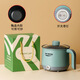 Employé de la société Qianliyuan Small Gift Gift Practical Souvenir Perfosition Event Prize Store Promotion Promotion Cadre Polding White White Electric Cooking Pot + Anside (Boîte-cadeau)