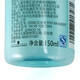 FSYR Nutrition Water Disposable Conditioner Hair Hydrating Moisturizing and Softening Spray Anti-frizz Repair Moisturizing Women Cashmere Prosperity Nutrition Water 150ml